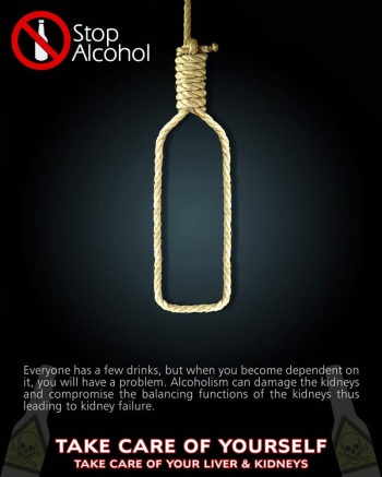 anti_alcoholism_by_pravinpoojari-d3jw23o